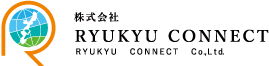 株式会社琉球CONNECT RYUKYU CONNECT Ca_Ltd.