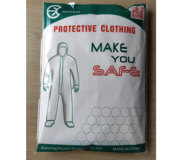 防護服 防護服試験結果.pdf